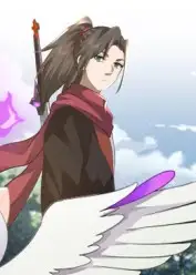 穿越反派大师兄师妹全都是病娇（84集）动漫海报