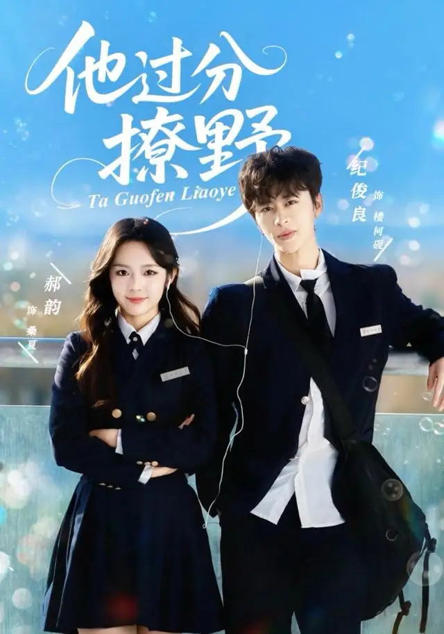 短剧《赑屃金龟，九零辣妈逆袭记》全集在线观看免费