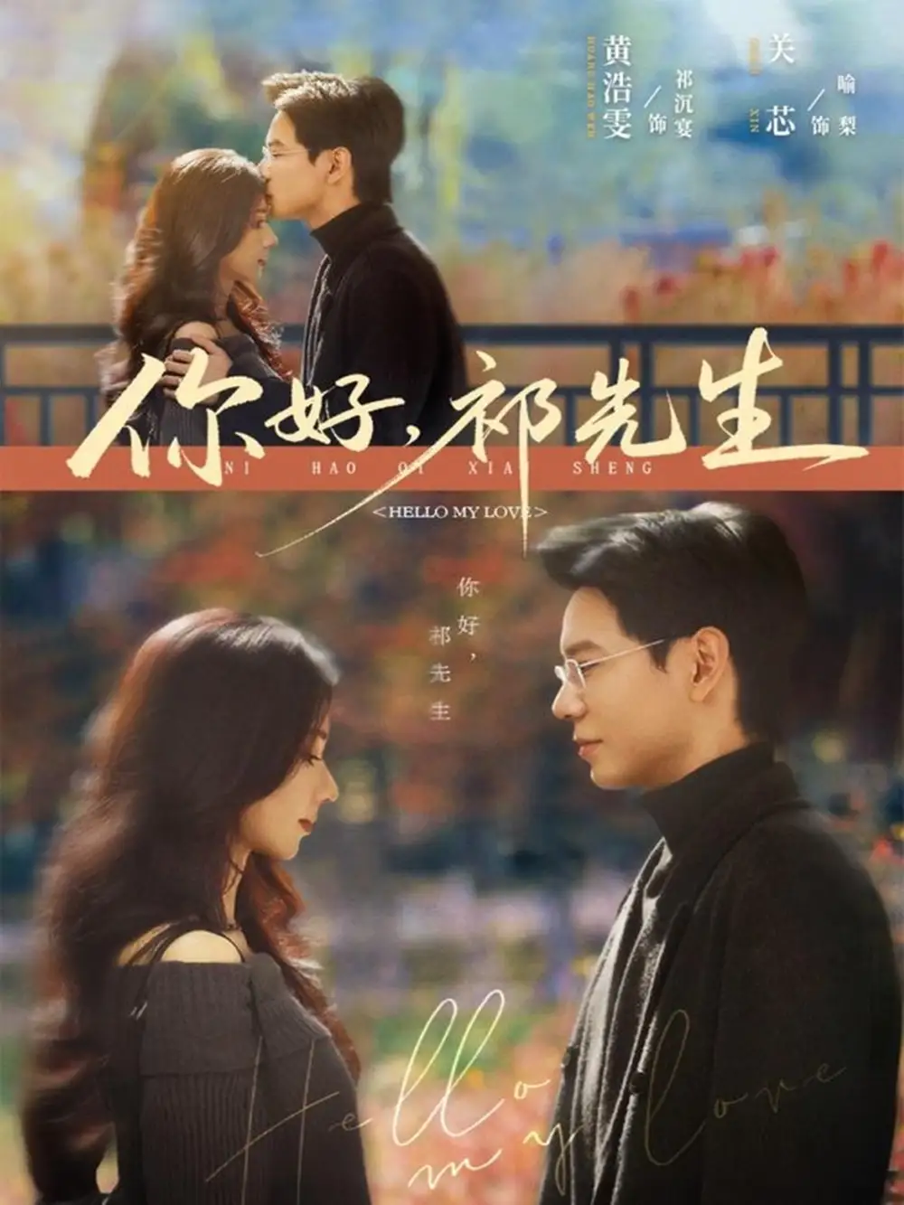 短剧《我儿子才是真大佬》全集在线观看免费