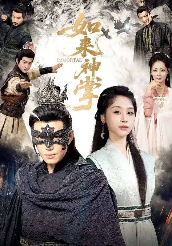 短剧《废材兄妹逆袭记》全集在线观看免费