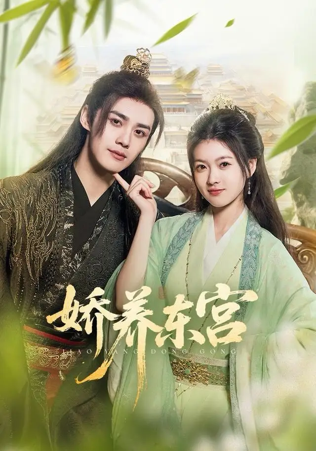 短剧《天降仙童，废材老爸逆天封神》全集在线观看免费