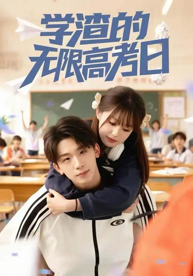 短剧《从此青山是故人》全集在线观看免费