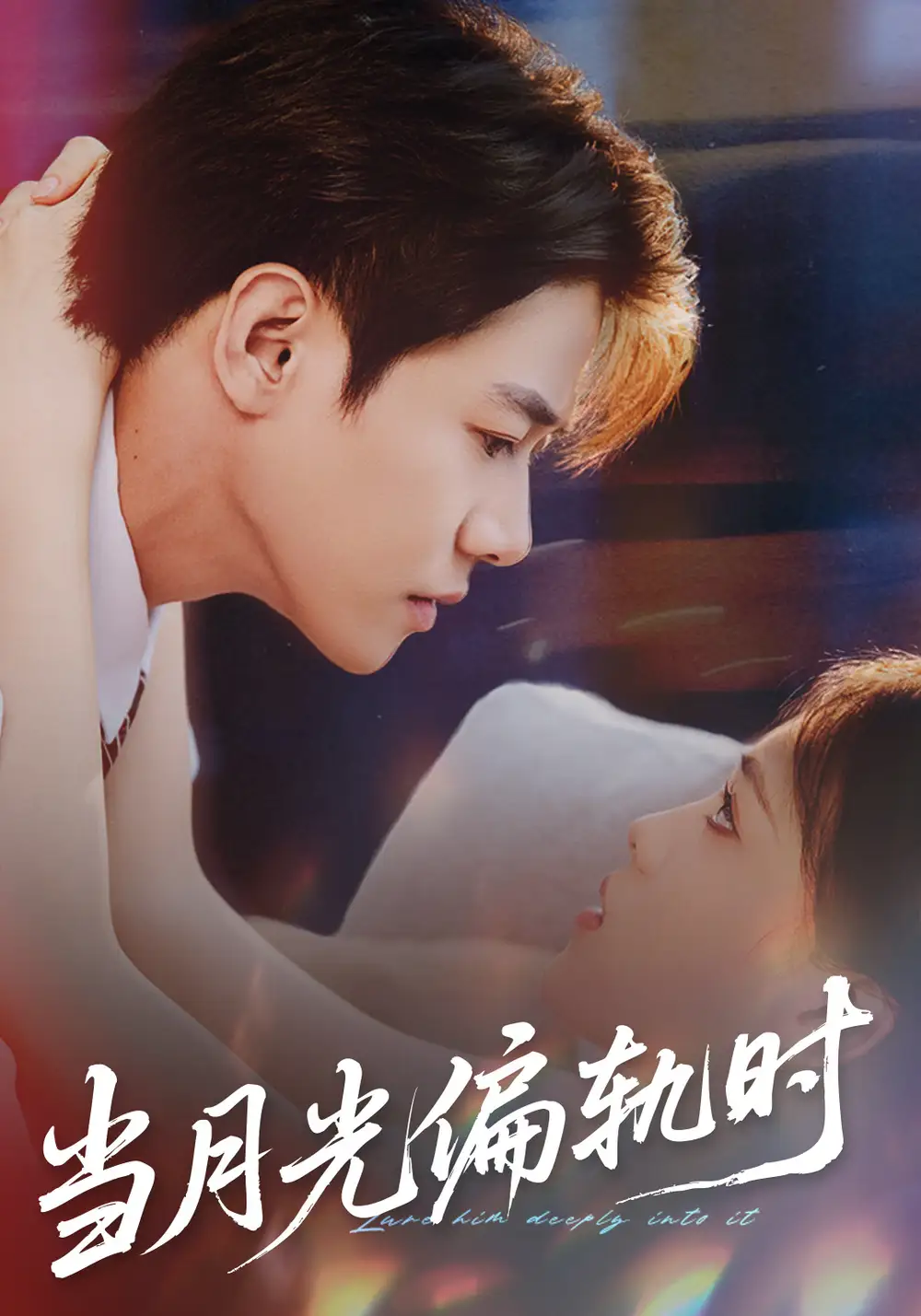 短剧《天降玄宝，妈咪遇难呈祥》全集在线观看免费