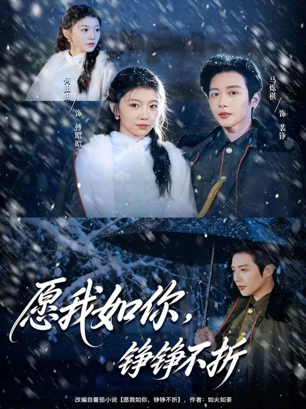 短剧《从自律到巅峰，她悔之晚矣》全集在线观看免费