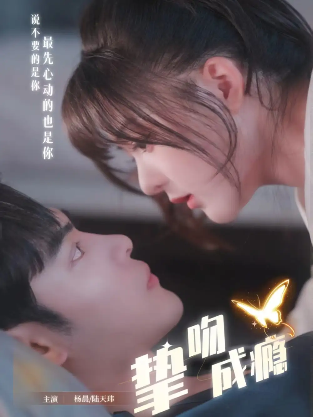 短剧《互换人生后，小小姐被全家宠上天》全集在线观看免费