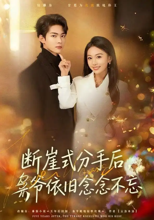 短剧《七零年代机长对我日思夜想》全集在线观看免费