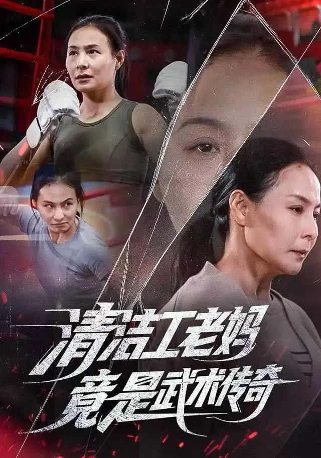 短剧《满月照乡野》全集在线观看免费