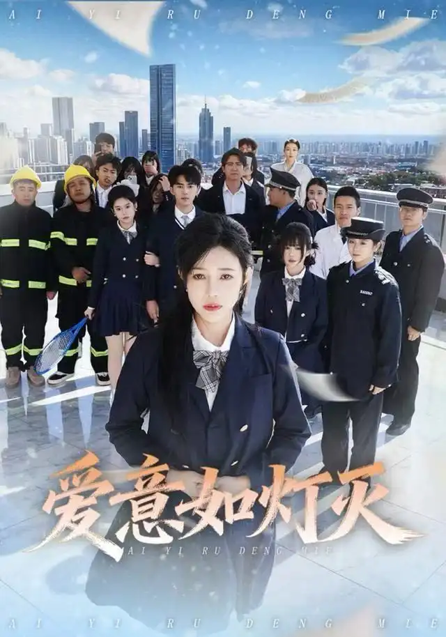 短剧《少年妙手你们的祖宗来了＆南家废材他七岁成圣》全集在线观看免费