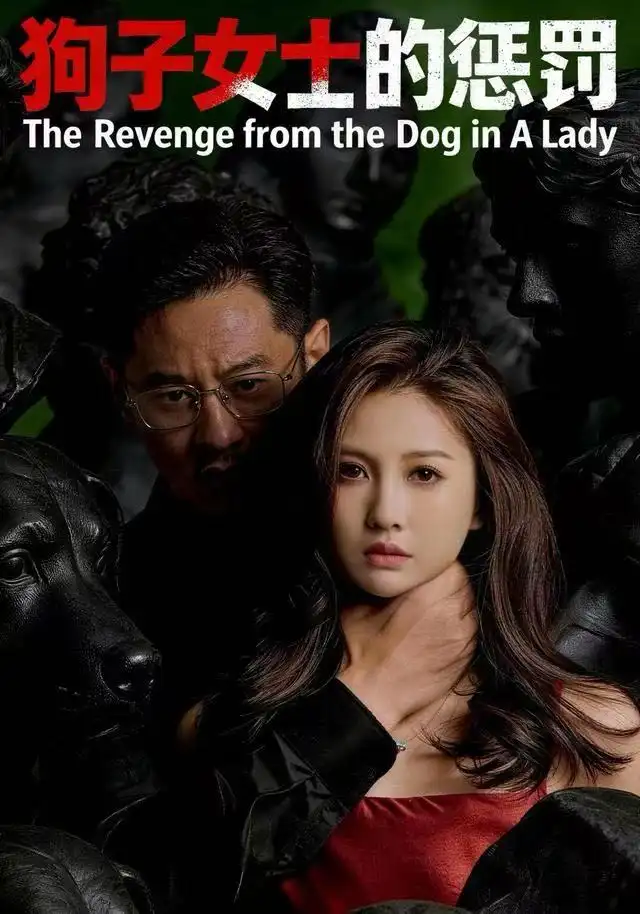 短剧《萌娃操盘手：爹地妈咪请贴贴》全集在线观看免费