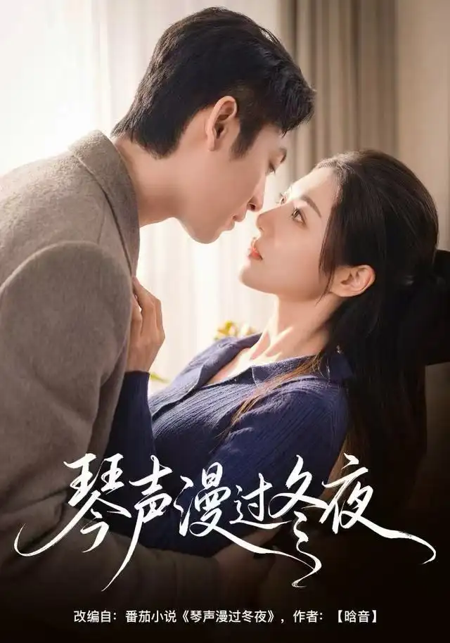 短剧《老婆别怕，我全球最强》全集在线观看免费