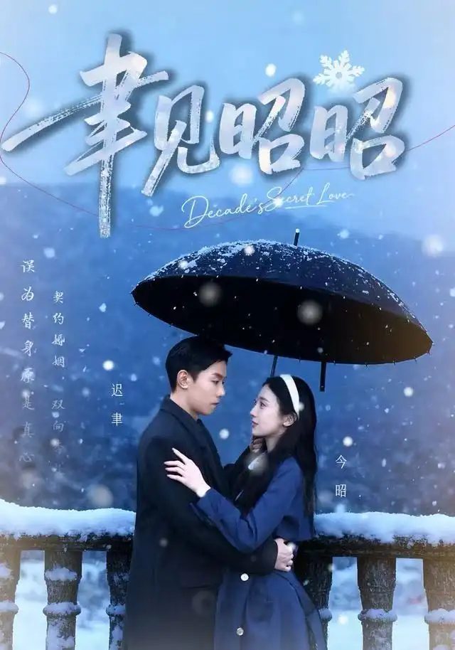 短剧《卷王少女，制霸考场》全集在线观看免费