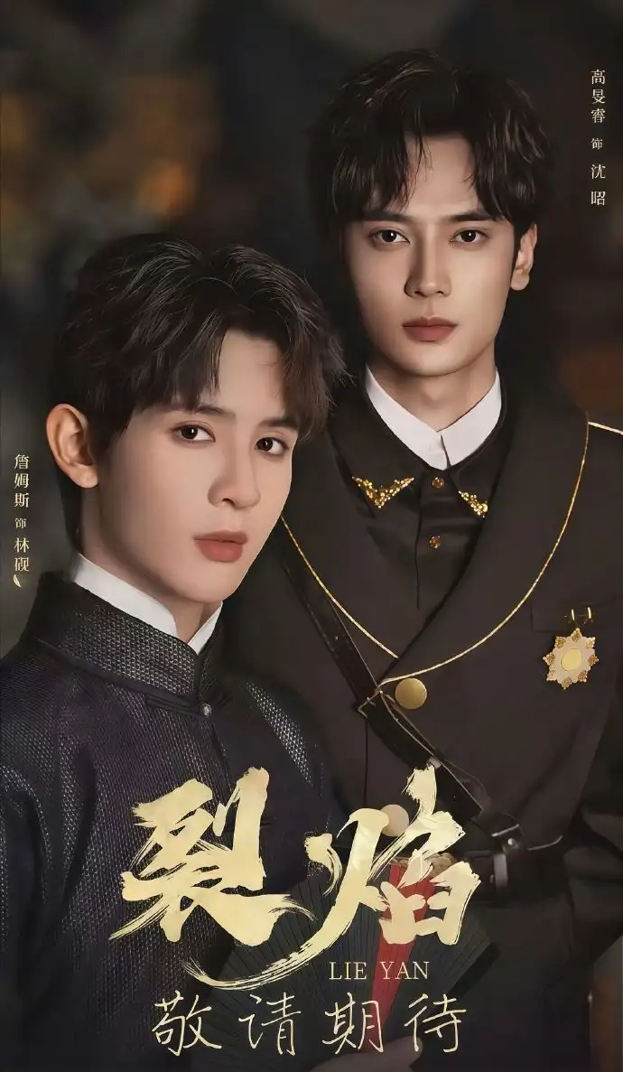 短剧《卧底后宫从端尿盆到睡龙床》全集在线观看免费