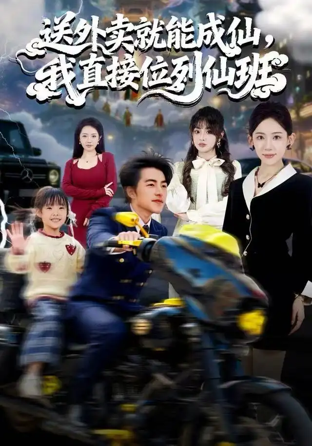 短剧《前世缘尽：双穿后我怒甩前夫》全集在线观看免费