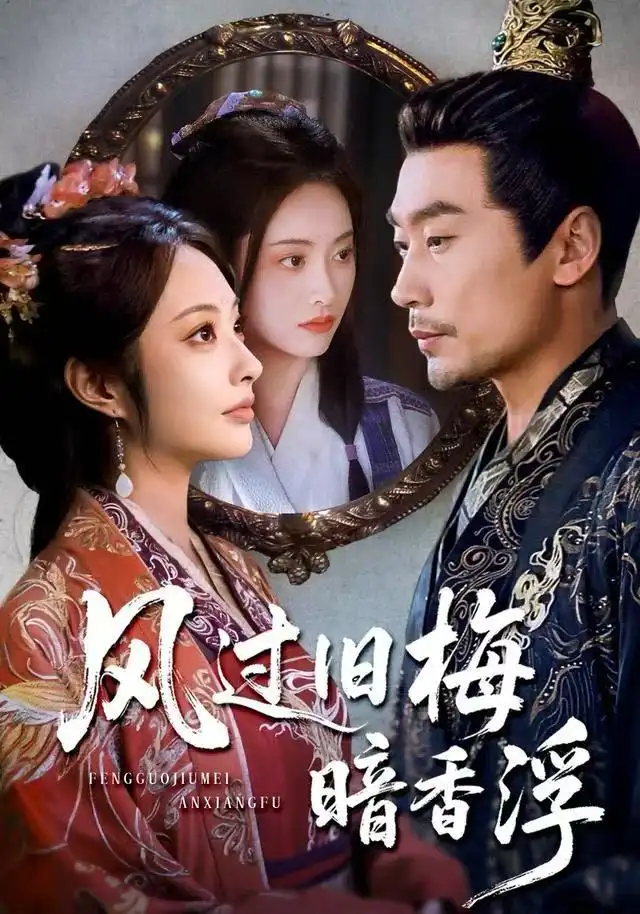 短剧《刚毕业就跟总裁姐姐求婚》全集在线观看免费